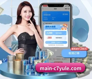 国际化进程 - 用户数突破千万,业务覆盖东南亚、北美等地区,成为亚洲领先的综合休闲娱乐平台。